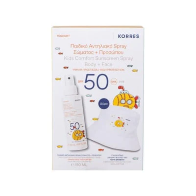 KORRES - Promo Yoghurt Kids Comfort Sunscreen Spray Body & Face SPF50 - Γιαούρτι Παιδικό Αντηλιακό Spray Σώματος + Προσώπου SPF50 150 ml & Δώρο Συλλεκτικό Bucket Hat