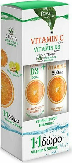 POWER HEALTH - Promo Vitamin C 1000mg + D3 1000IU Με Στέβια  24 Αναβράζοντα Δισκία - ΔΩΡΟ Vitamin C 500mg 20 Αναβράζοντα Δισκία