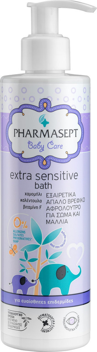 PHARMASEPT - Baby Extra Sensitive Bath Πολύ Απαλό Βρεφικό Αφρόλουτρο για χρήση από την πρώτη ημέρα, για σώμα & μαλλιά, 250ml