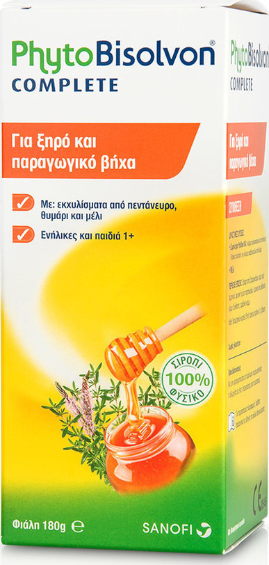 BISOLVON - Phyto Bisolvon Complete για Ξηρό & Παραγωγικό Βήχα, 180g / 133ml