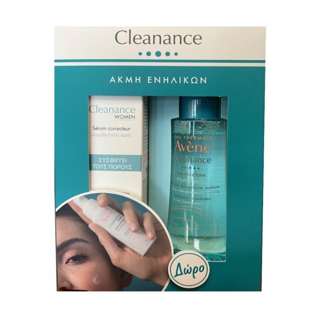 AVENE - Promo Cleanance Woman Serum 30ml + ΔΩΡΟ Eau Micellar Water 100ml