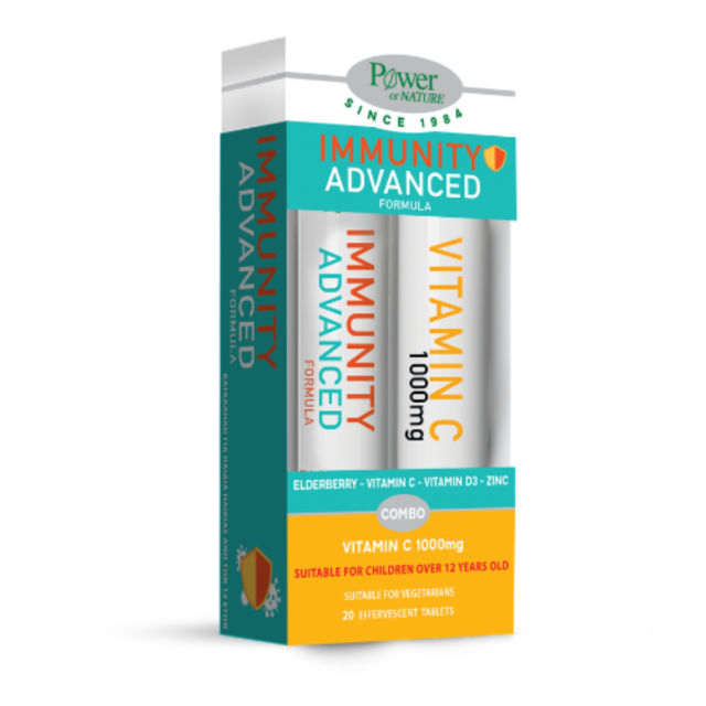 POWER HEALTH - Promo Immunity Advanced Formula με Elderberry, Βιταμίνη C, D3 & Ψευδάργυρο 20 Αναβράζοντα Δισκία & Δώρο Vitamin C 1000mg 20 Αναβράζοντα Δισκία