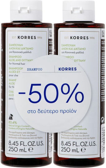 KORRES - Promo Αλόη + Δίκταμο Σαμπουάν για Κανονικά Μαλλιά 2 x 250 ml
