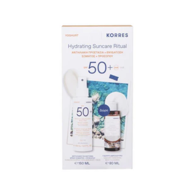 KORRES - Promo Yoghurt Hydrating Suncare Ritual - Γιαούρτι Αντηλιακό Γαλάκτωμα Spray Σώματος & Προσώπου SPF50+ 150 ml + Δώρο Body Cleanser Γιαούρτι 80 ml