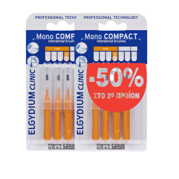 ELGYDIUM - Clinic Mono Compact Μεσοδόντια Βουρτσάκια 0.6mm Πορτοκαλί 8τμχ -50% στο δεύτερο