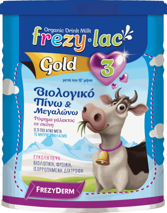 FREZYLAC - Gold 3 Βιολογικό Ρόφημα σε Σκόνη από 12m+ 900gr