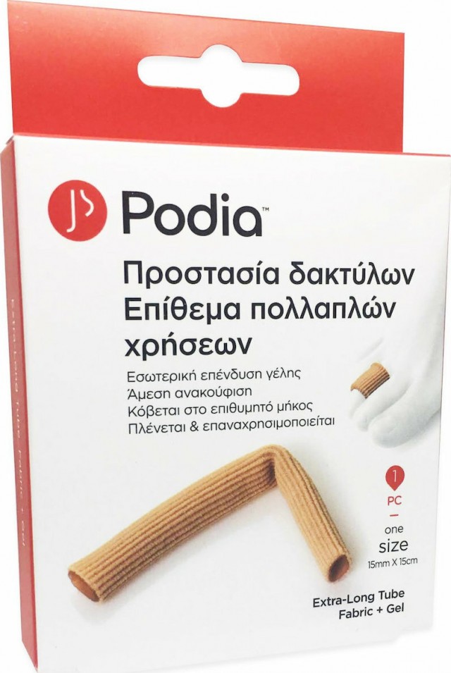 PODIA - Extra Long Tube Fabric + Gel Προστασία Δακτύλων Επίθεμα Πολλαπλών Χρήσεων One Size, 1τμχ
