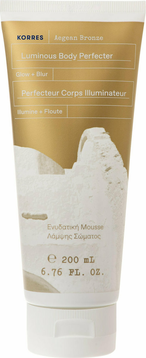 KORRES - Luminous Body Perfect Glow & Blur Ενυδατική Mousse Λάμψης Σώματος, 200ml