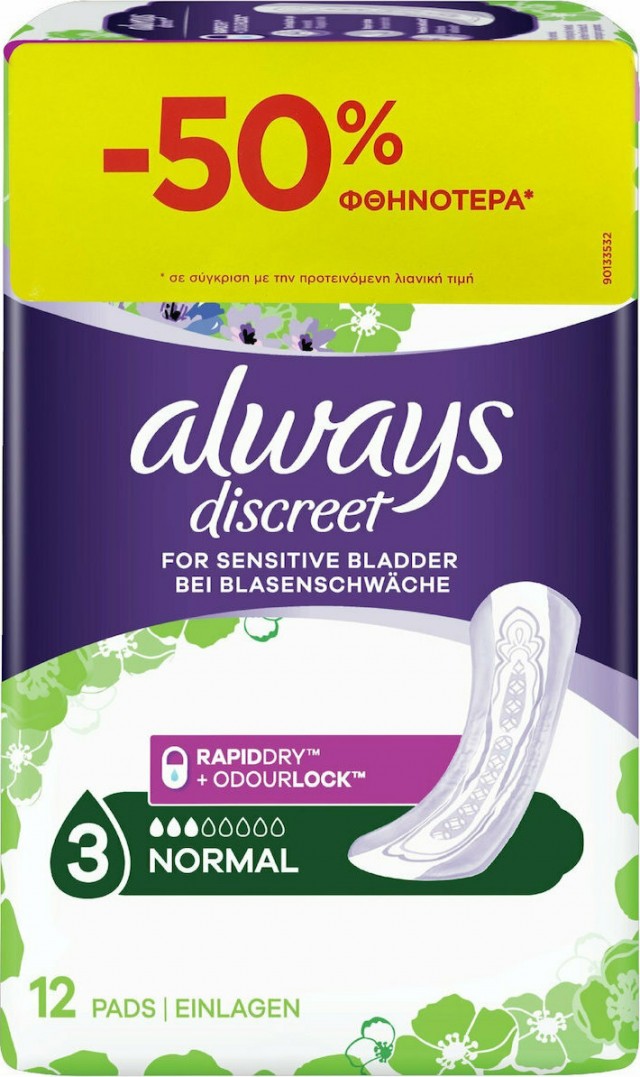 ALWAYS - Discreet Normal Pads Σερβιέτες Ακράτειας για Κανονική Ροή 12 τμχ