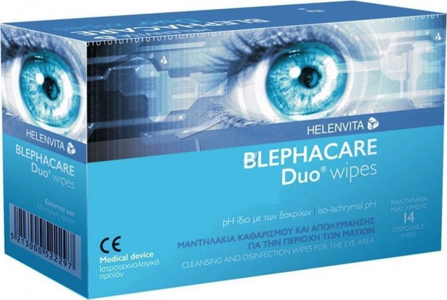 HELENVITA - BlephaCare Duo Wipes - Μαντηλάκια Καθαρισμού & Απολύμανσης Για Την Περιοχή Των Ματιών 14τμχ