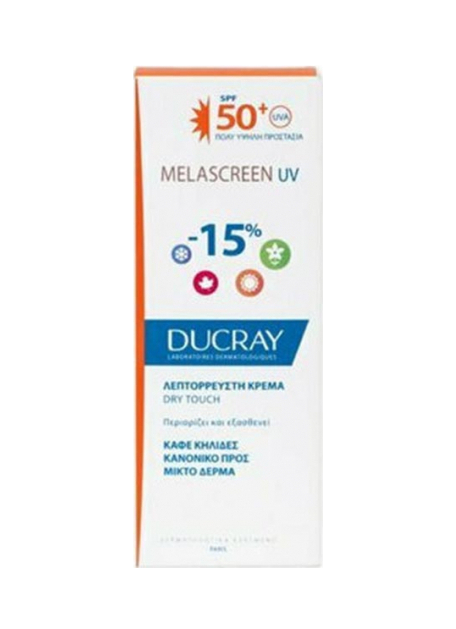 DUCRAY - Melascreen UV Light Cream SPF50+ Αντηλιακή Κρέμα Προσώπου Λεπτής Υφής για Κανονικές - Μικτές Επιδερμίδες 40ml