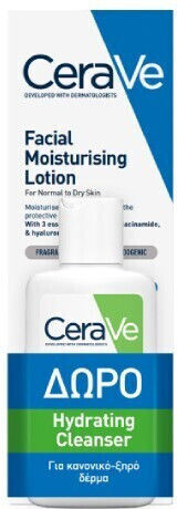 CERAVE - Promo Oil Control Moisturising Gel-Cream 52 ml & Δώρο Foaming Cleanser 20 ml