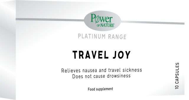 POWER HEALTH - Travel joy Συμπλήρωμα Διατροφής για την Ναυτία 10 Κάψουλες