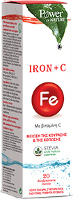 POWER HEALTH - Iron Vitamin C Stevia Συμπλήρωμα Διατροφής Με Σίδηρο 20 Αναβράζοντα Δισκία
