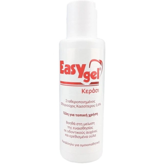 EASYGEL - Cherry Στοματική Γέλη με γεύση Κεράσι 120gr