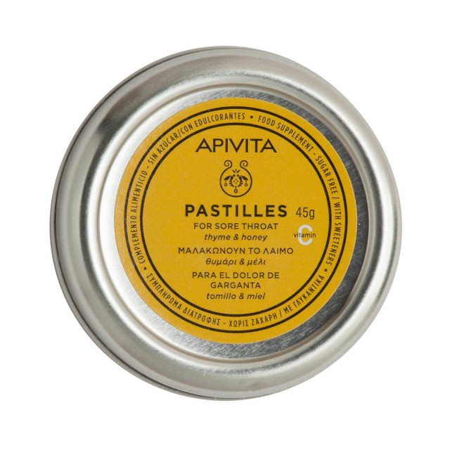 APIVITA - Παστίλιες για τον Πονεμένο Λαιμό με Μέλι - Θυμάρι 45gr