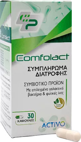 COMFOLACT - Συμπλήρωμα Διατροφής με Πρεβιοτικά και Προβιοτικά 30 Κάψουλες