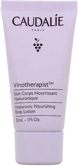 CAUDALIE - Vinotherapist Hyaluronic Nourishing Body Lotion - Ενυδατική Lotion Σώματος με Υαλουρονικό Οξύ 30ml