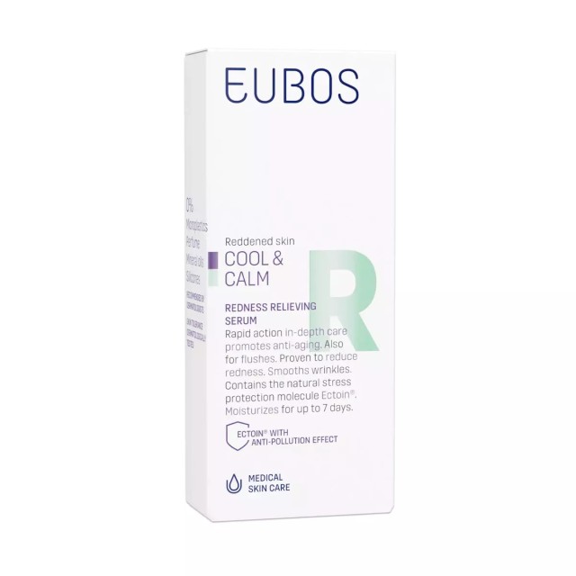 EUBOS - Cool & Calm Redness Relieving Serum  Ορός Προσώπου κατά της Ερυθρότητας 30ml