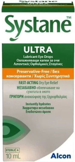 SYSTANE -Ultra Preservative Free Λιπαντικές Οφθαλμικές Σταγόνες Χωρίς Συντηρητικά 10ml