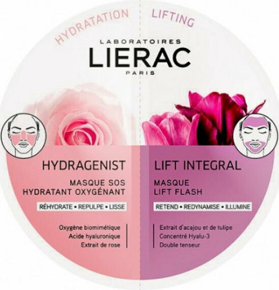 LIERAC - Duo Masques Hydragenist Oxygenant Ενυδατική Μάσκα 6ml - Lift Integral Συσφικτική Μάσκα Προσώπου 6ml