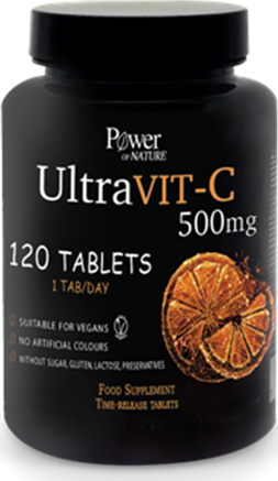 POWER HEALTH - Sport Series Ultra Vitamin C 500mg Συμπλήρωμα Διατροφής Ανοσοποιητικού Συστήματος 120 Ταμπλέτες