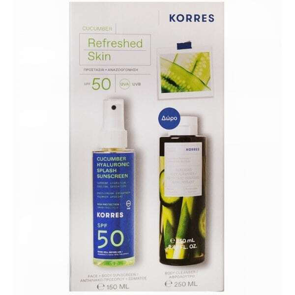 KORRES -  Promo Face & Body Synscreen Αντηλιακό Πρόσωπο & Σώμα SPF50 150ml & Body Cleanser Αφρόλουτρο Σώματος 250ml