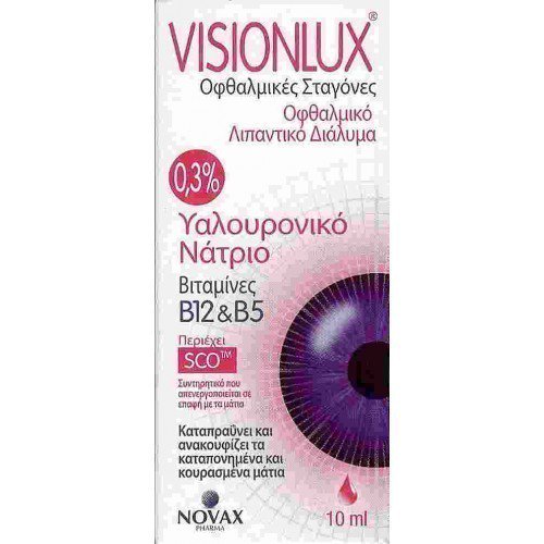 NOVAX PHARMA - Visionlux 0,3% Eye drops, 10ml