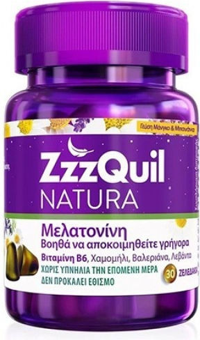 NATURA - ZzzQuil Συμπλήρωμα για τον Ύπνο Μάνγκο Μπανάνα 30 ζελεδάκια