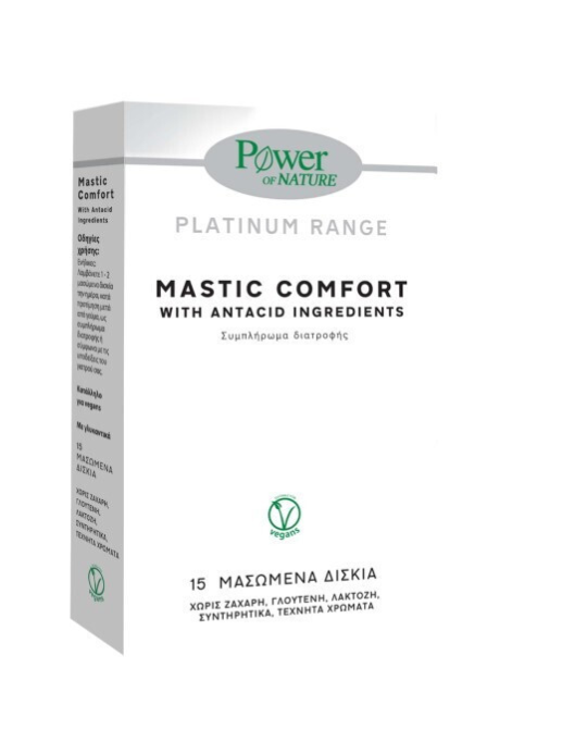 POWER HEALTH - Platinum Range Mastic Comfort Συμπλήρωμα Διατροφής με Μαστίχα Χίου & Μέταλλα 15 Μασώμενα Δισκία