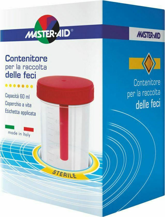 MASTER AID - Sterile Stool Sample Container, Συλλέκτης Κοπράνων 60ml