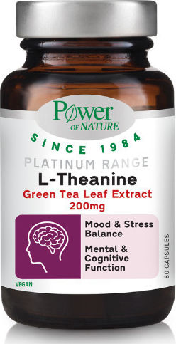 POWER HEALTH - Platinum Range L-Theanine 200mg 60caps