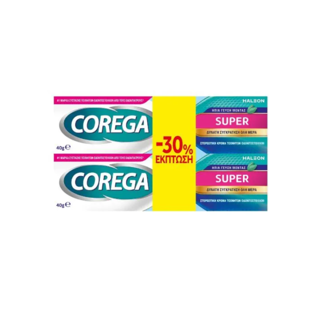 COREGA - Promo Super Στερεωτική Κρέμα Οδοντοστοιχιών με Ήπια Γεύση Μέντας & Δυνατή Συγκράτηση 2x40gr