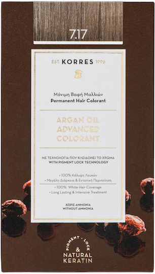 KORRES - Argan Oil Advanced Colorant Βαφή Μαλλιών 7.17 Ξανθό Μπεζ 50ml