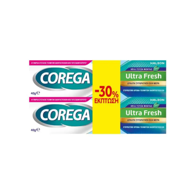 COREGA - Promo Ultra Fresh Στερεωτική Κρέμα Για Τεχνητή Οδοντοστοιχία 2Χ40gr