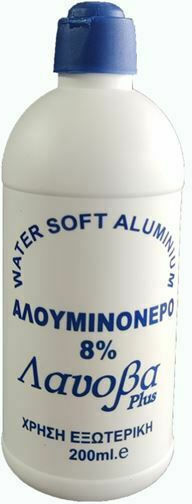 Lanova - Plus Αλουμινόνερο 8 0ml