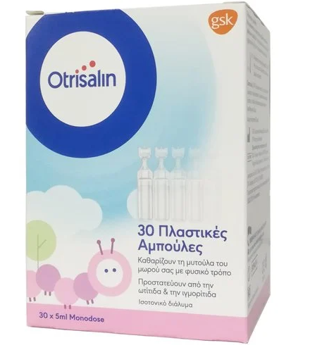 OTRISALIN - Φυσιολογικό Διάλυμα Για Τον Καθαρισμό Και Την Ενυδάτωση Της Μύτης 30 Αμπούλες x 5ml