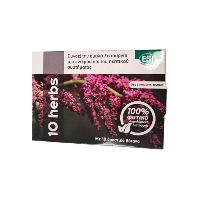ESI - 10 Herbs Colon Cleanse με Aloe Vera 40 ταμπλέτες