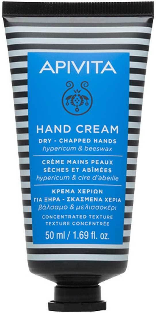 APIVITA - Hand Cream Κρέμα Χεριών Για Ξηρά Σκασμένα Χέρια Με Βάλσαμο & Μελισσοκέρι 50ml