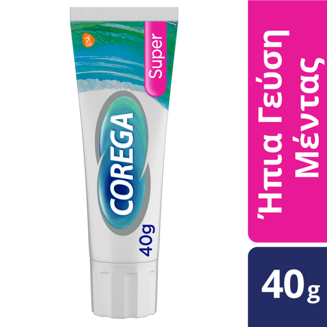 COREGA- 3D Hold Super Στερεωτική Κρέμα Για Τεχνητή Οδοντοστοιχία 40gr