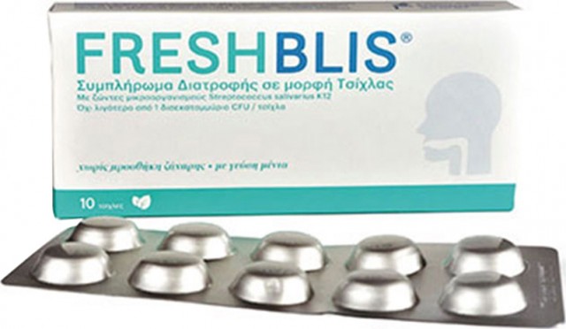 FRESHBLIS - Συμπλήρωμα Διατροφής με Προβιοτικά σε Μορφή Τσίχλας για Δροσερή Αναπνοή 10τεμ