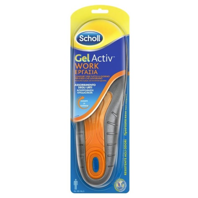 SCHOLL - GelActiv Work Ανατομικοί Πάτοι Gelactiv για παπούτσια εργασίας για Άνδρες Μέγεθος 40-46,5 1 ζευγάρι