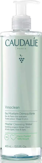 CAUDALIE - Vinoclean Micellar Cleansing Water - Νερό Καθαρισμού Προσώπου & Αφαίρεσης Μακιγιάζ 400ml