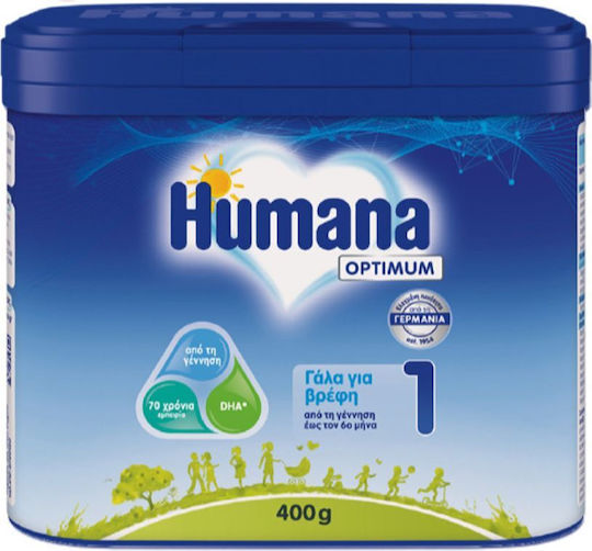 HUMANA - Optimum 1 Γάλα για Βρέφη από τη Γέννηση 400gr
