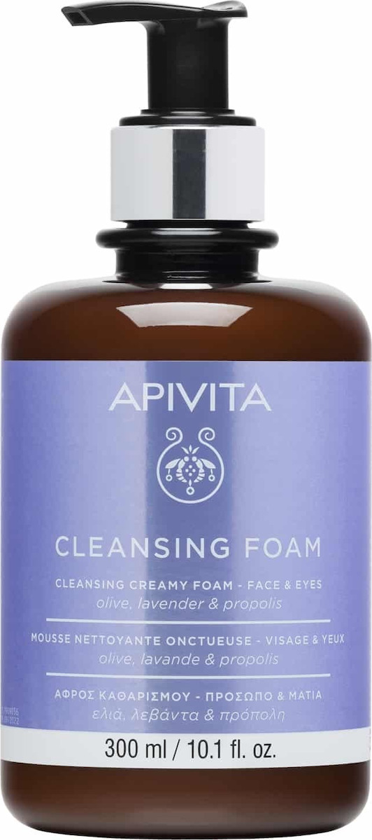 APIVITA - Cleansing Foam Face Eyes Κρεμώδης Αφρός Καθαρισμού Ελιά Λεβάντα Πρόπολη 300ml