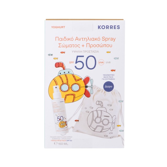 KORRES - Promo Yoghurt Kids Comfort Sunscreen Spray Body & Face SPF 50, Γιαούρτι Παιδικό Αντηλιακό Spray Σώματος & Προσώπου SPF 50 150ml & Υφασμάτινη Τσάντα Για Ζωγραφική 1τμχ