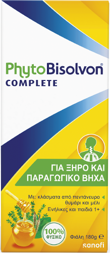 BISOLVON - PhytoBisolvon Complete Φυσικό Σιρόπι για Ξηρό & Παραγωγικό Βήχα 180g