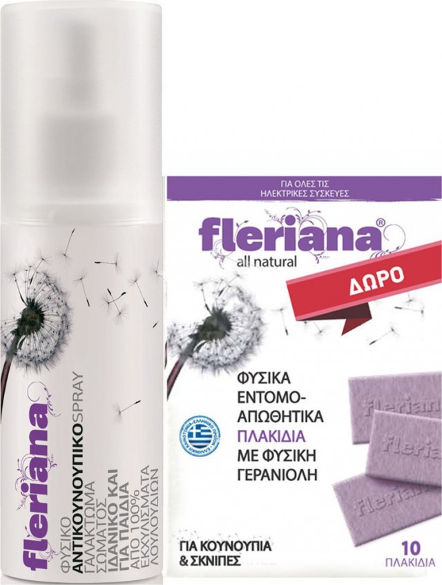 POWER HEALTH - Promo Fleriana Φυσικό Εντομοαπωθητικό Γαλάκτωμα Σώματος Σε Spray 100ml & ΔΩΡΟ Φυσικά Εντομοαπωθητικά Πλακίδια 10 Τεμάχια