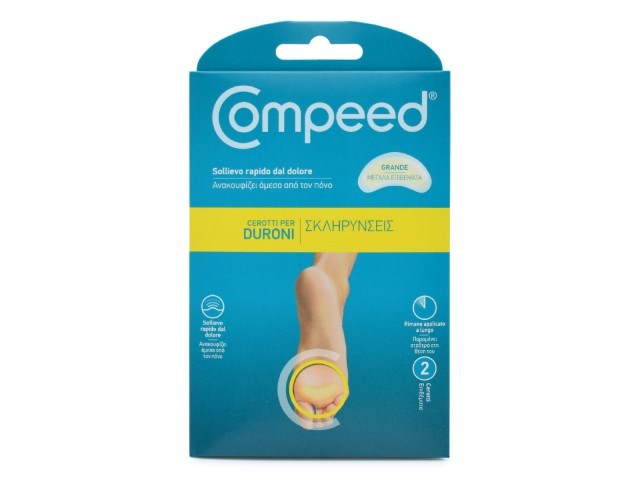 COMPEED - Blisters Callus Large Μεγάλα Επιθέματα για Σκληρύνσεις 2τμχ