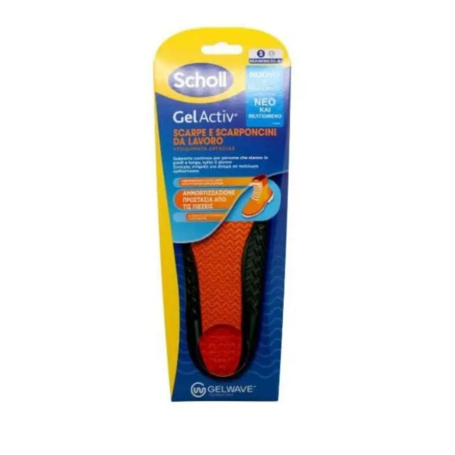 SCHOLL - Gel Active Πάτοι Για Υποδήματα Εργασίας Small 35.5-40.5 1 ζευγάρι